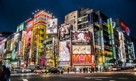 japon akihabara.